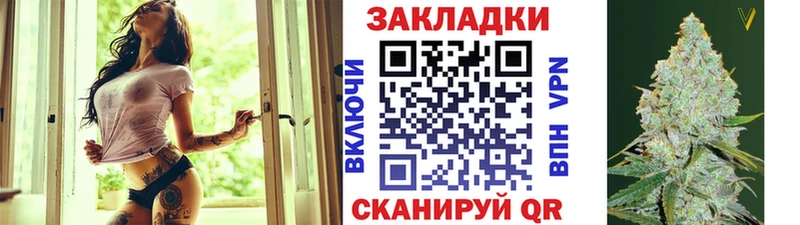 Все наркотики Петров Вал Cocaine  Мефедрон  ГАШИШ  АМФ  Бошки Шишки  ГЕРОИН  А ПВП 