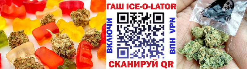 мориарти какой сайт  Петров Вал  Cannafood конопля  закладки 