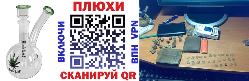 ГАШ индика сатива  Петров Вал 