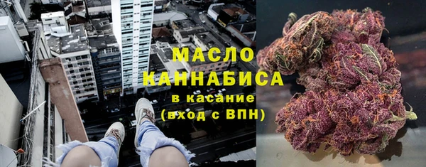 кокаин VHQ Володарск