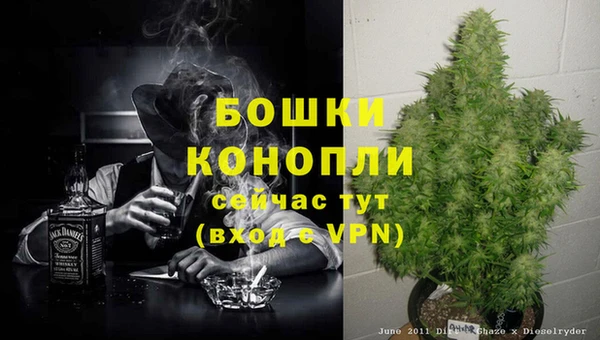 кокаин VHQ Володарск