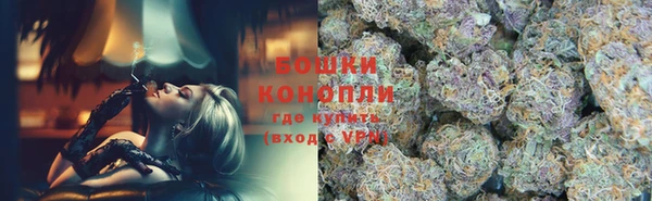 кокаин VHQ Володарск
