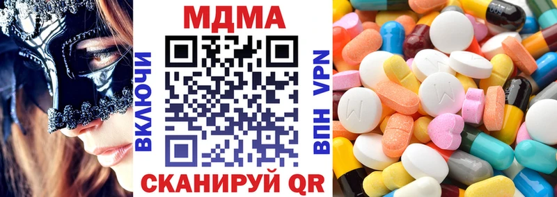 KRAKEN зеркало  Петров Вал  МДМА молли 