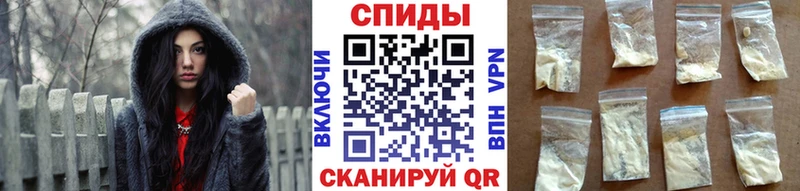 Метамфетамин Methamphetamine  Петров Вал 